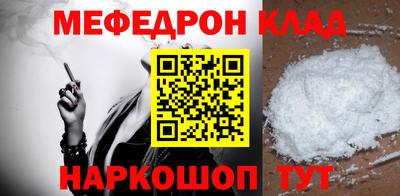 ALPHA PVP Тула