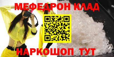 кокс Туймазы