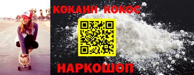 apvp Шахты