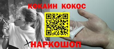 mdpv Тулун