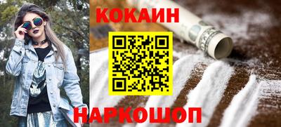 кокс Туймазы
