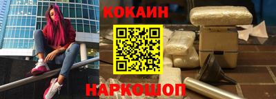 mdpv Тулун