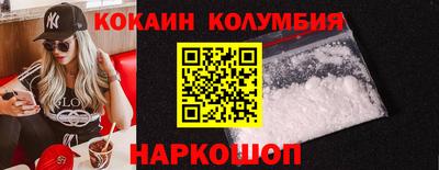 ALPHA PVP Тула
