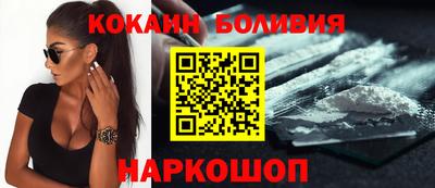 ALPHA PVP Тула