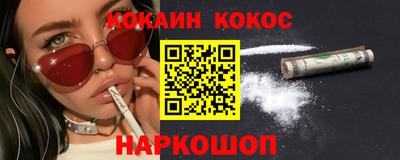 кокс Туймазы