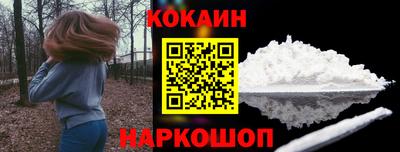 кокс Туймазы