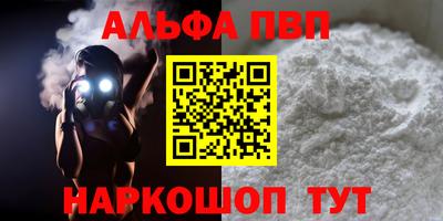 кокс Туймазы