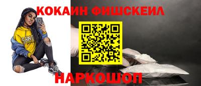 ALPHA PVP Тула
