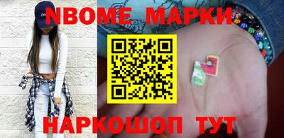 mdpv Тулун