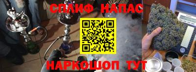 кокс Туймазы