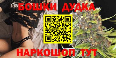 ALPHA PVP Тула