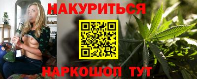 ALPHA PVP Тула