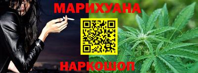 ALPHA PVP Тула