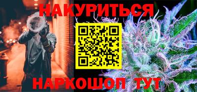 mdpv Тулун