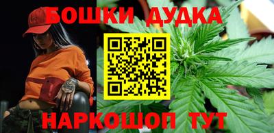 кокс Туймазы