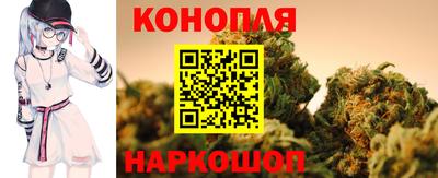 mdpv Тулун