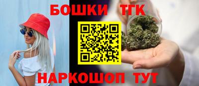 mdpv Тулун