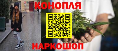 экстази Шелехов