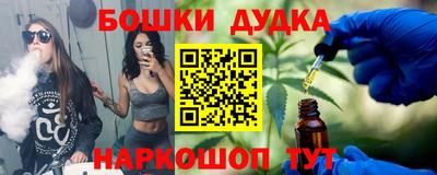 mdpv Тулун