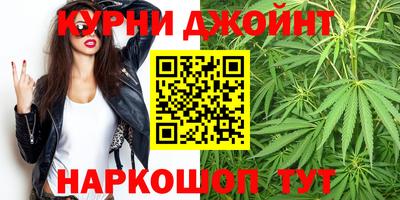 mdpv Тулун