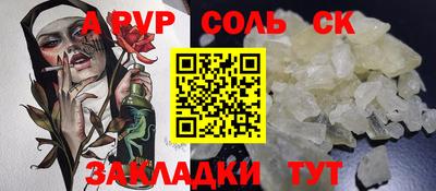 кокс Туймазы