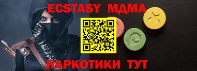 кокс Туймазы