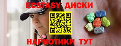 ALPHA PVP Тула