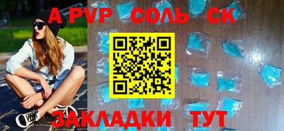 кокс Туймазы