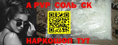 кокс Туймазы