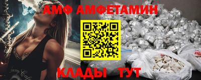 кокс Туймазы