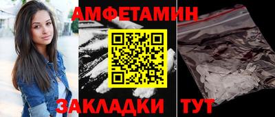 mdpv Тулун