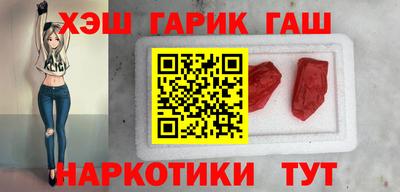mdpv Тулун