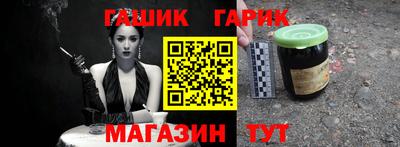 mdpv Тулун
