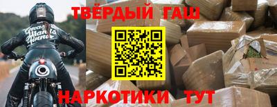 кокс Туймазы