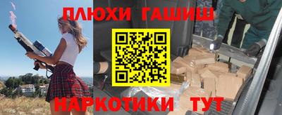 кокс Туймазы