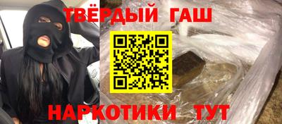 кокс Туймазы