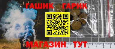 mdpv Тулун