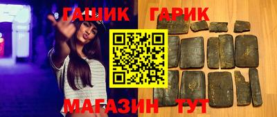 mdpv Тулун