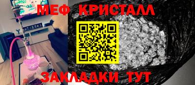 кокс Туймазы