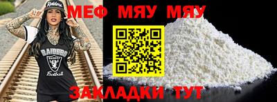 ALPHA PVP Тула