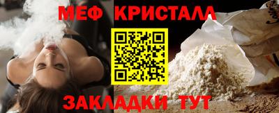 ALPHA PVP Тула
