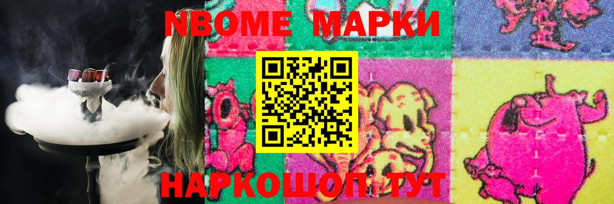 Белая Калитва  ЛСД экстази  Вход с VPN  Лсд 25 экстази кислота 