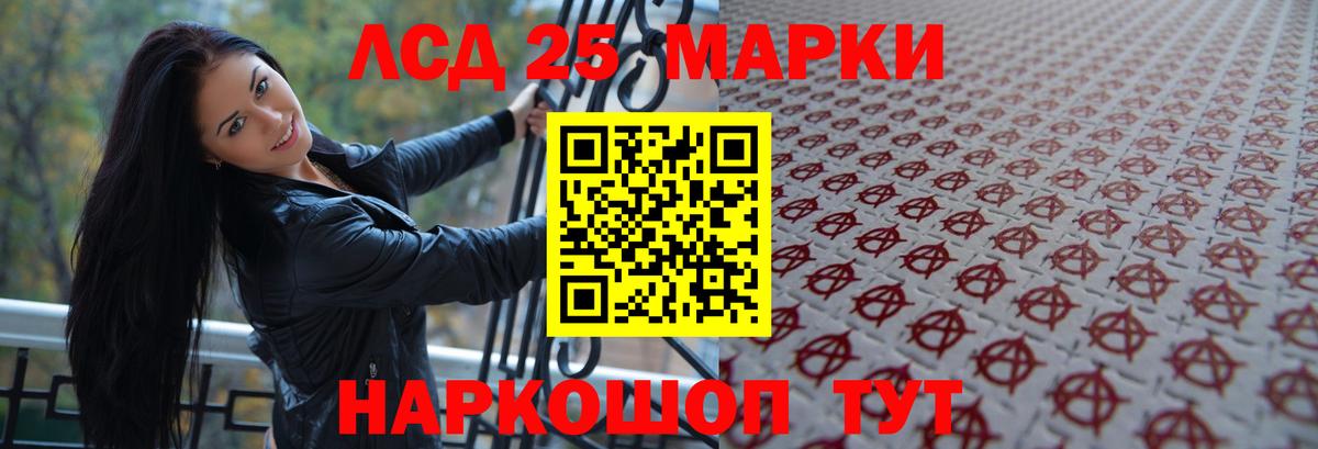  COCAIN Белая Калитва